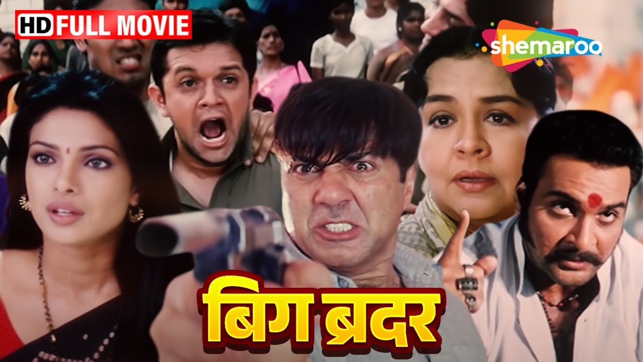 सनी देओल की आतंक से भरी बॉलीवुड की सबसे बड़ी ब्लॉकबस्टर हिंदी मूवी (HD) - SUNNY DEOL NEW HINDI MOVIE