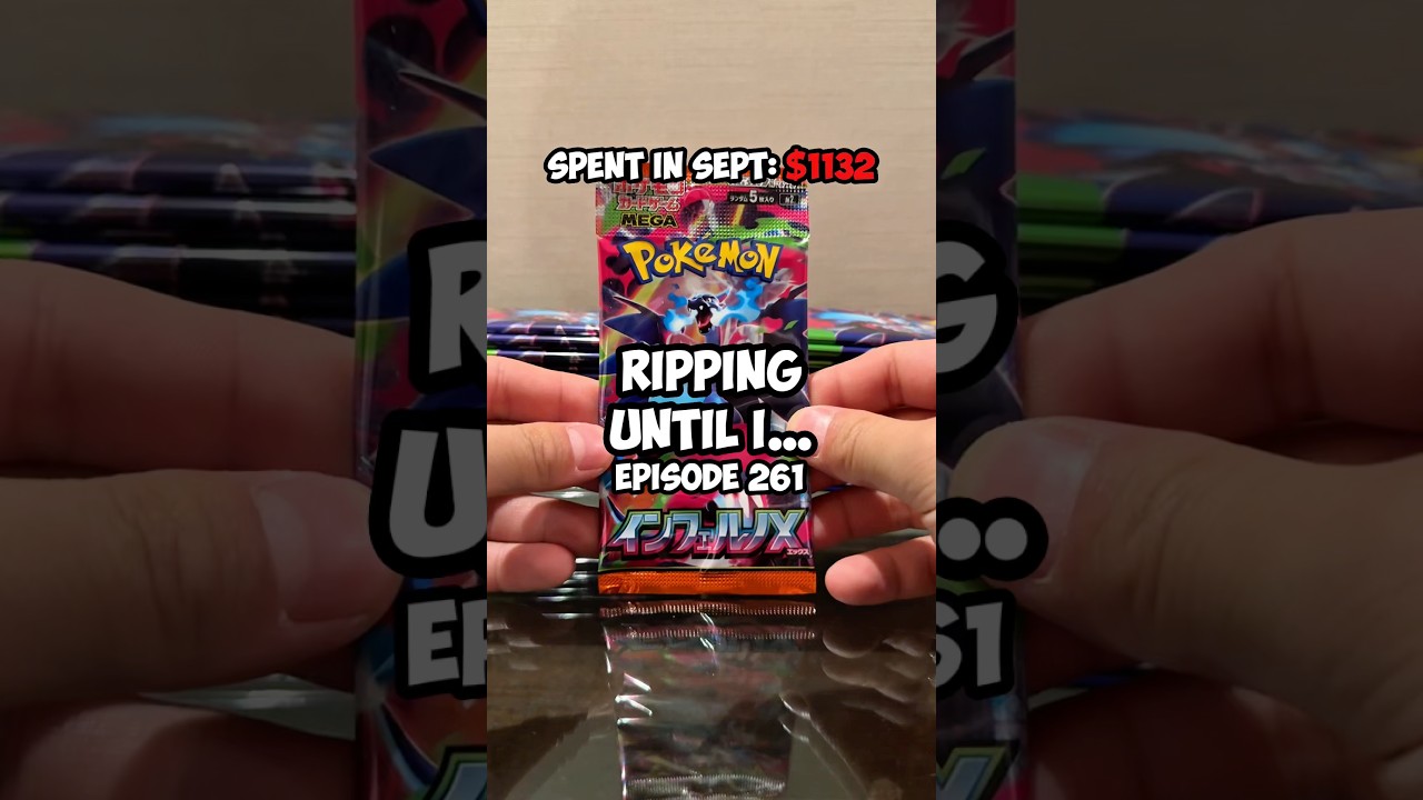 Эпизод 261 &laquo;Ripping Until I&hellip; Inferno X&raquo; #pokemoncards