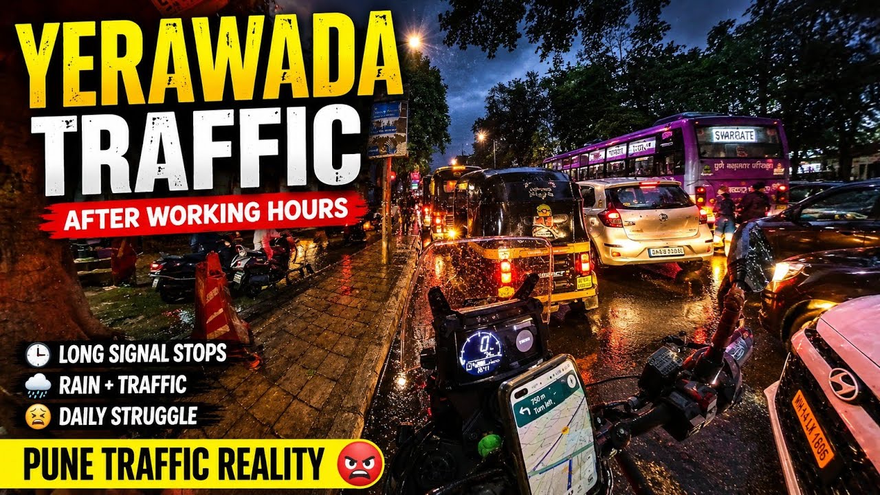 Yerawada chowk Traffic #rawvlogs #video #viral #trending #youtuber #longvideo #pune #punenews