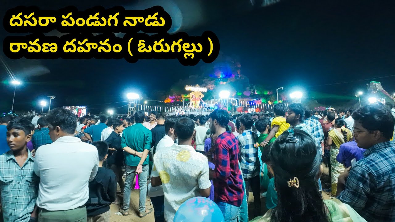 Warangal Ravan Dahan 2025 🔥 | Biggest Dussehra Celebrations 🎆 