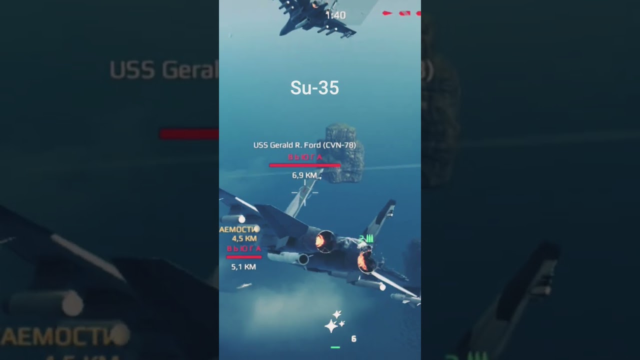 #moder #shorts #edit