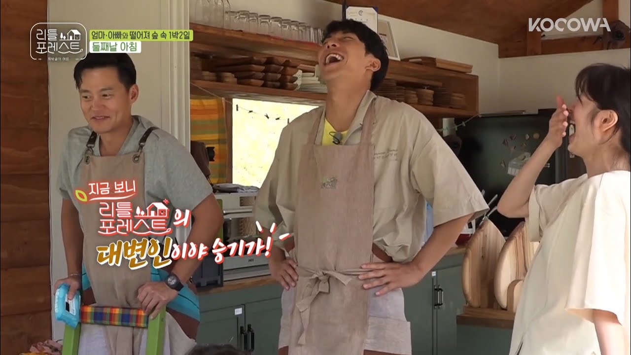 Lee Seung Gi x Jung So Min - More than a Woman 이승기 정소민