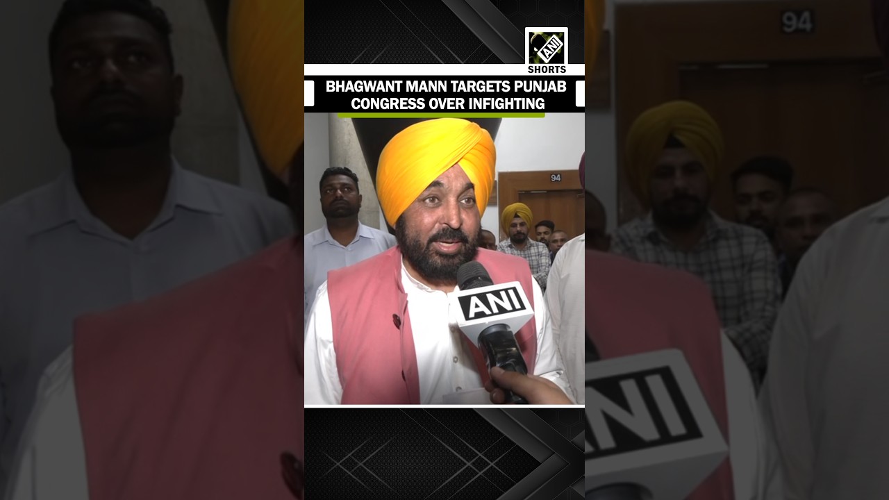 Bhagwant Mann slams Punjab Congress over internal discord, says voters will re-elect AAP in 2027