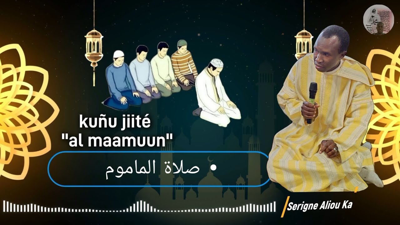 •Al maamunn 