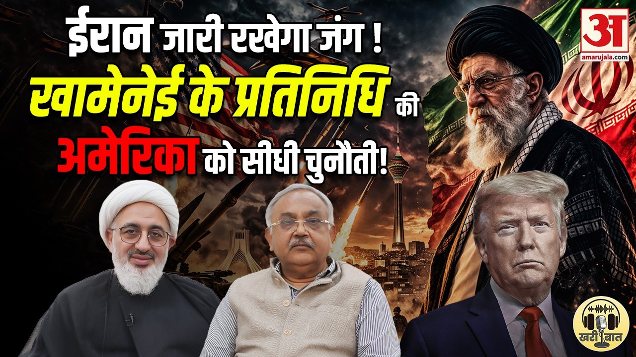 Iran-Israel Conflict: '2–3 साल तक युद्ध करने की क्षमता'| Prof. Dr. A. Hakimollahi की चुनौती! | US
