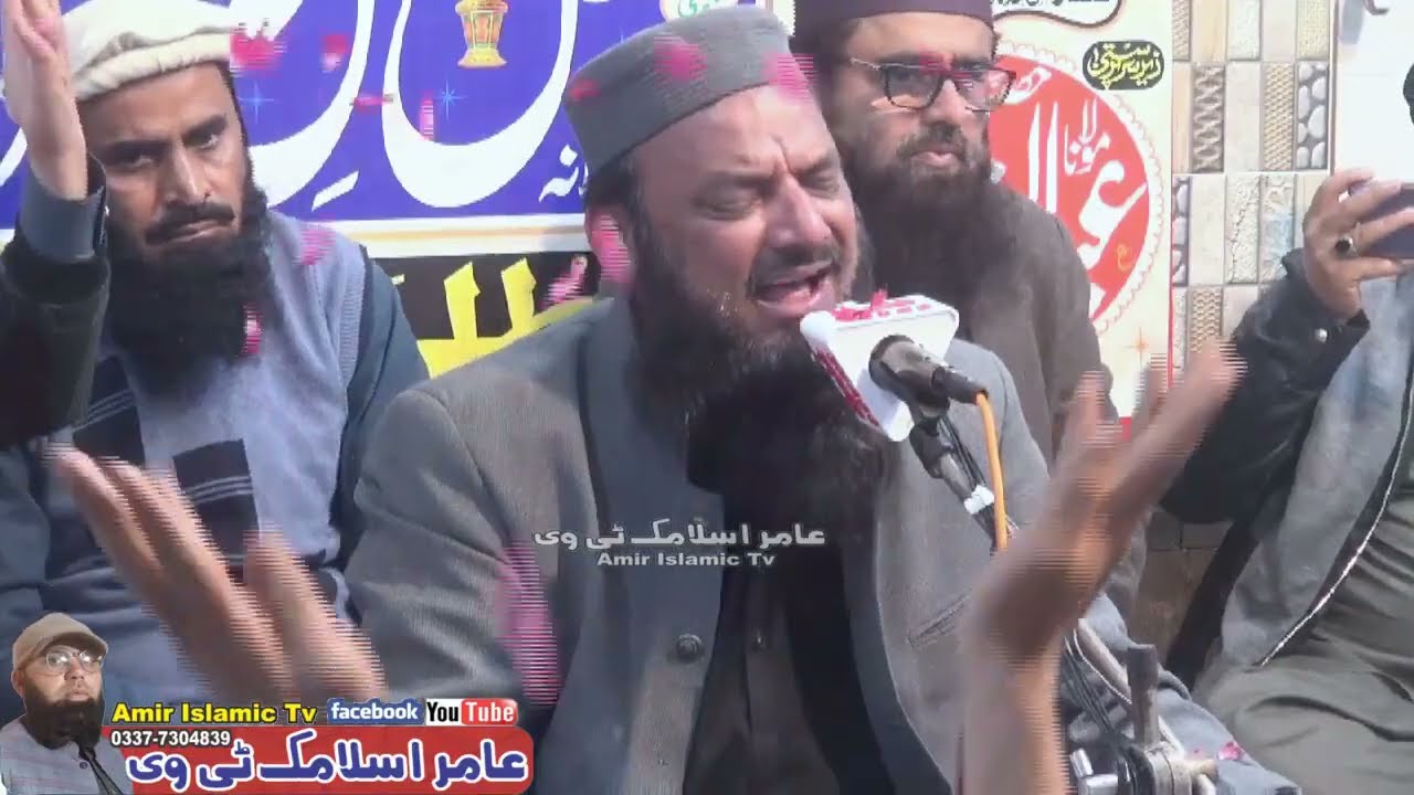 Best Qari Quran Tilawat   Vjra  Quran Tilawat Beautiful Voice   Qari Abdul Salam Azizi Tilawat720P H
