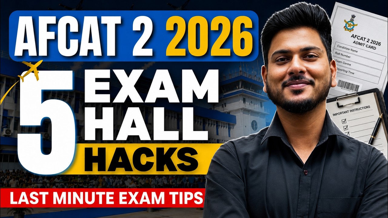 AFCAT 2 2026 Exam Hall Strategy🔥Time Management & Attempt Plan | Last Minute Tips