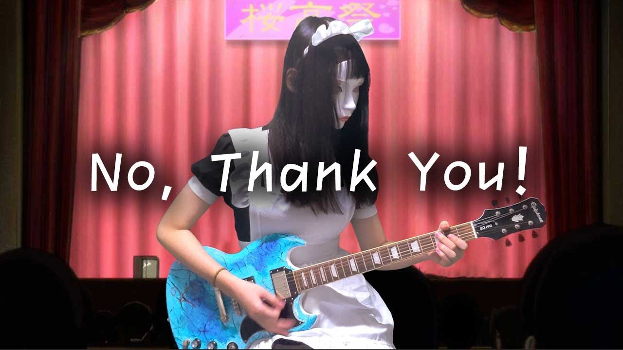 K-ON - NO, Thank You! (Guitar Cover)