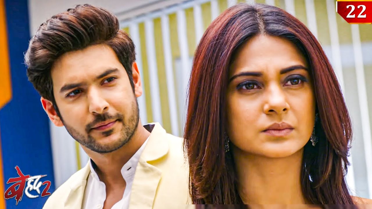 Has Rudra discovered the truth behind Maya's story? | Beyhadh 2 | Ep 22 | Jennifer | Har Pal Romance