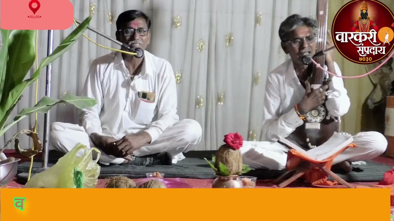 अग्नि वायु कुबेर चंद्र । सर्वही झाले किंकर ।एवढा अदट साचार । हनुमान वीर तिहीं लोकीं 