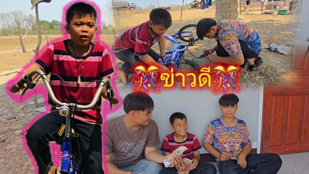 พรุ่งนี้บ้านน้องสายฟ้ามีเมนู🥘🦞😋😯😯25 กุมภาพันธ์ ค.ศ. 2026
