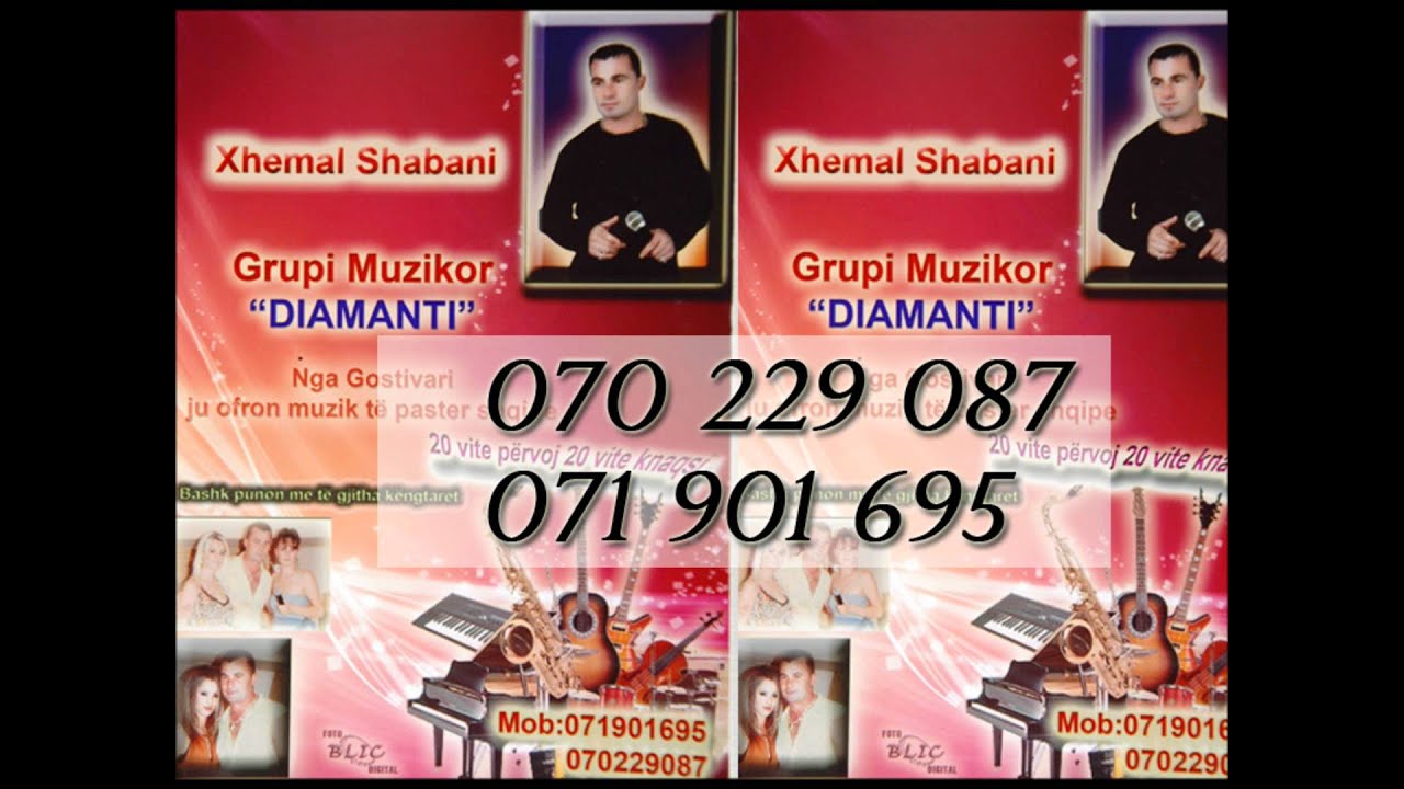 Xhemal Shabani me Motrat Resmien dhe Sadbere Zeqiri (4)
