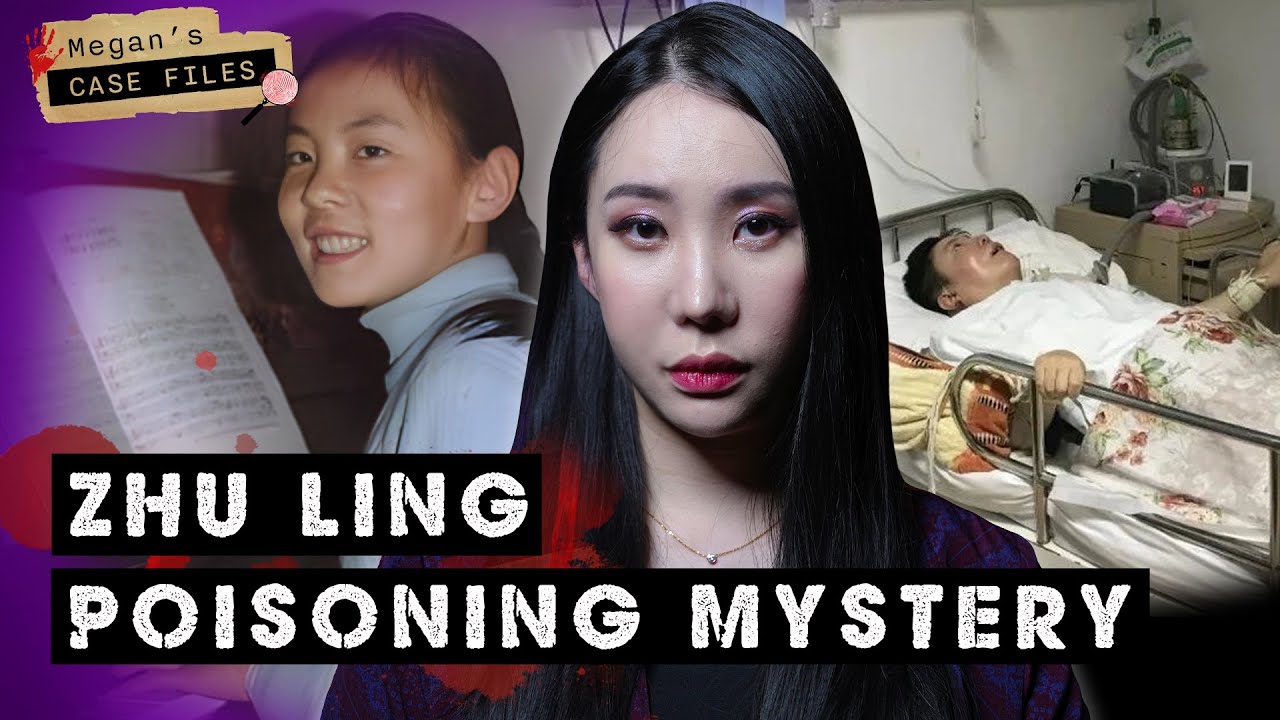 Was it jealousy or grudge? Mysterious poisoning case at Tsinghua University｜The Zhu Ling case