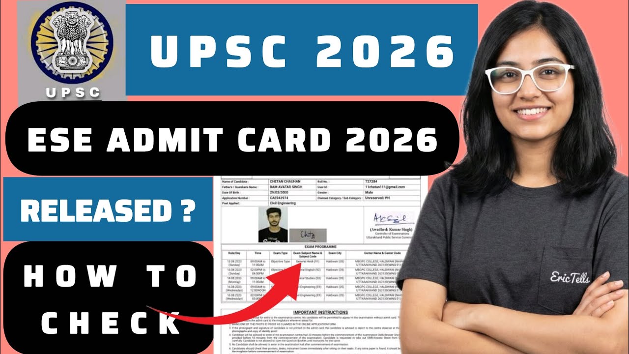 upsc ese prelims admit card 2026 | upsc ese prelims hall ticket 2026