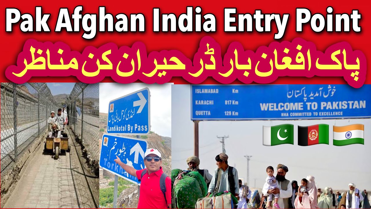Pak Afghan India Border Zero Point  jahan se Log Afghanistan se Pakistan India entry Hotay