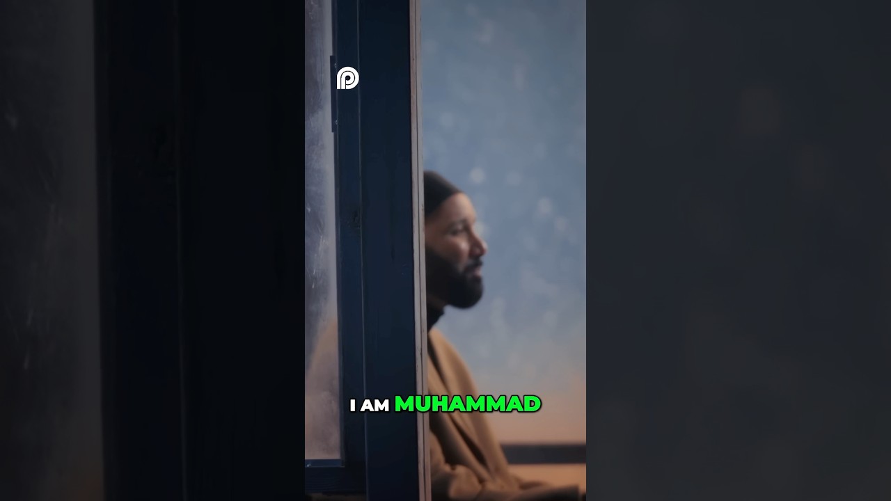 The Many Names of Prophet Muhammad (SAW) Explained | Beautiful Islamic Short | Omar Suleiman