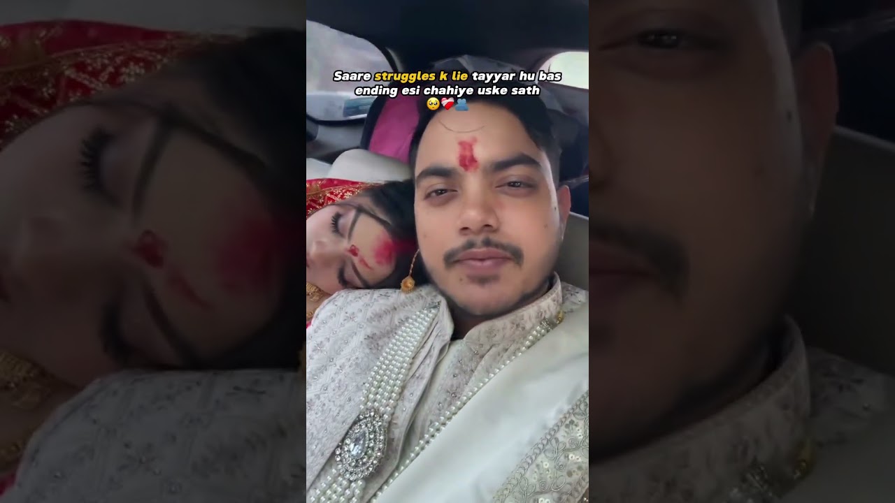 Sambalpuri marriage status video