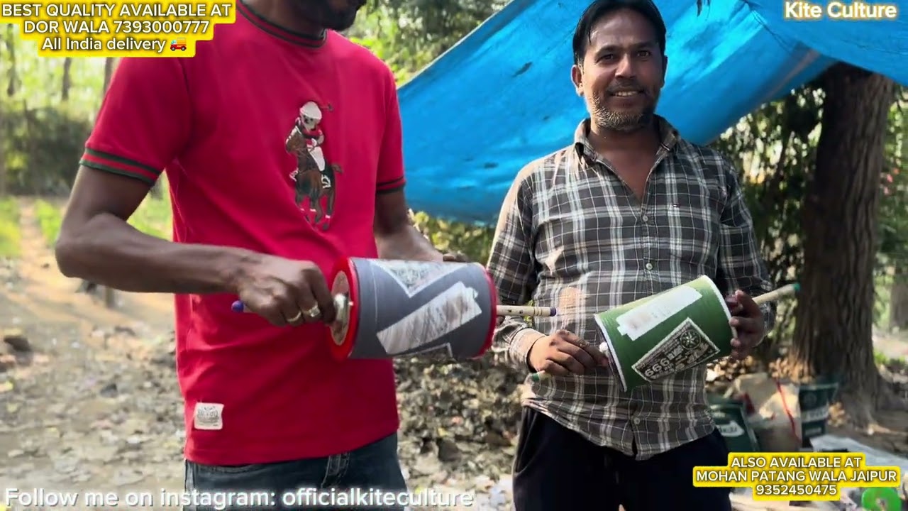 Ayan To star & 999 at DOR WALA