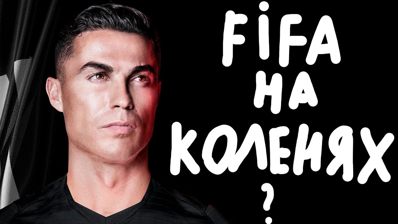 ВКРАТЦЕ ПРО UFL...