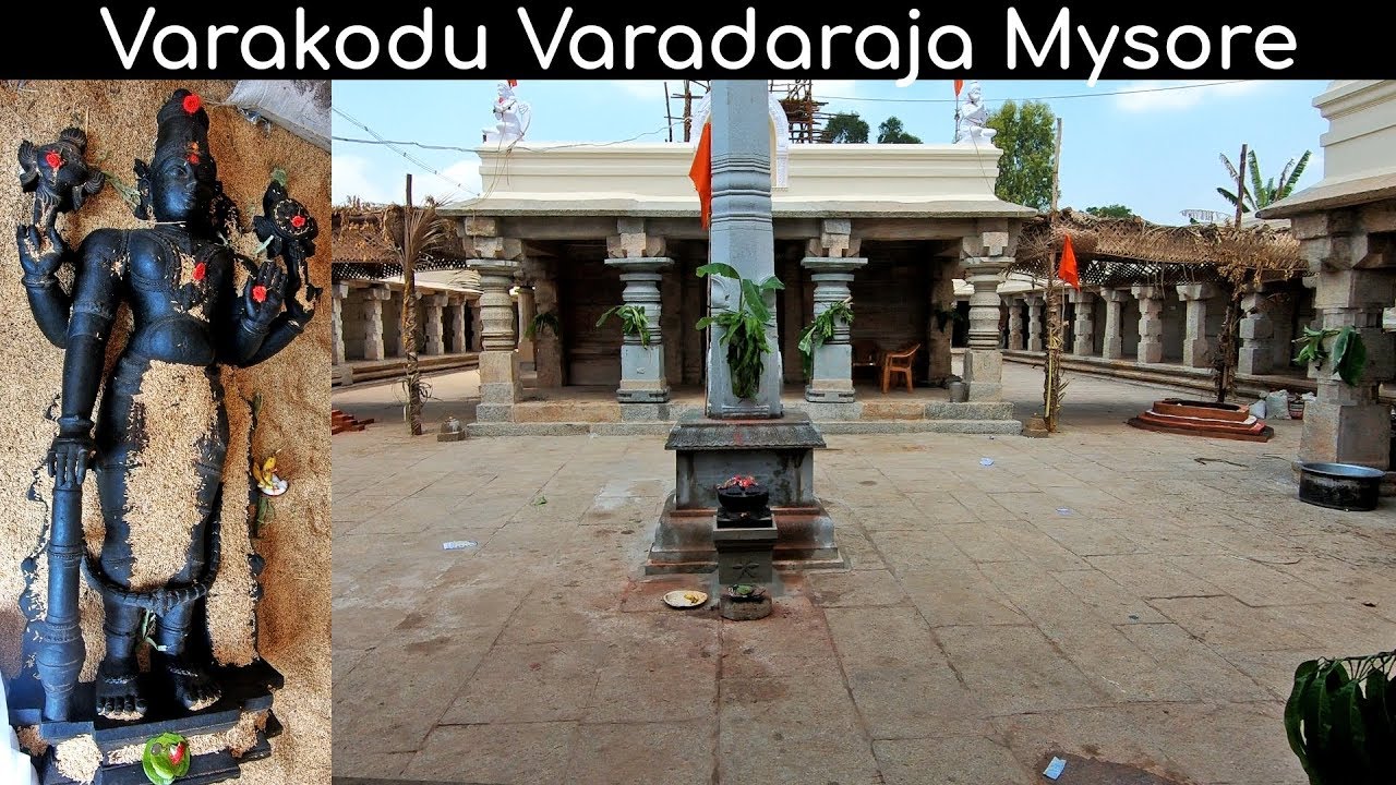 Varakodu Varadaraja temple Mysore tourism Karnataka tourism Temples of Karnataka