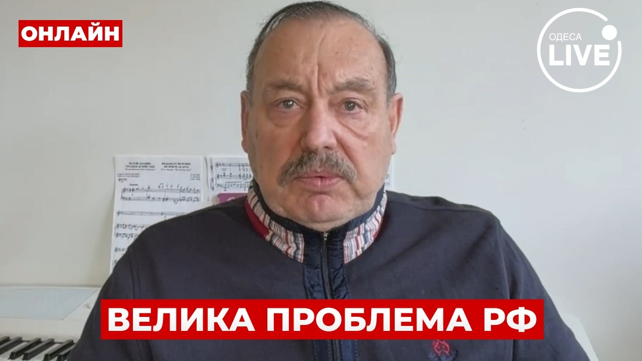 💥РАШКІН: у США новий виток боротьби — Трамп стикається з серйозним тиском. Що буде далі?