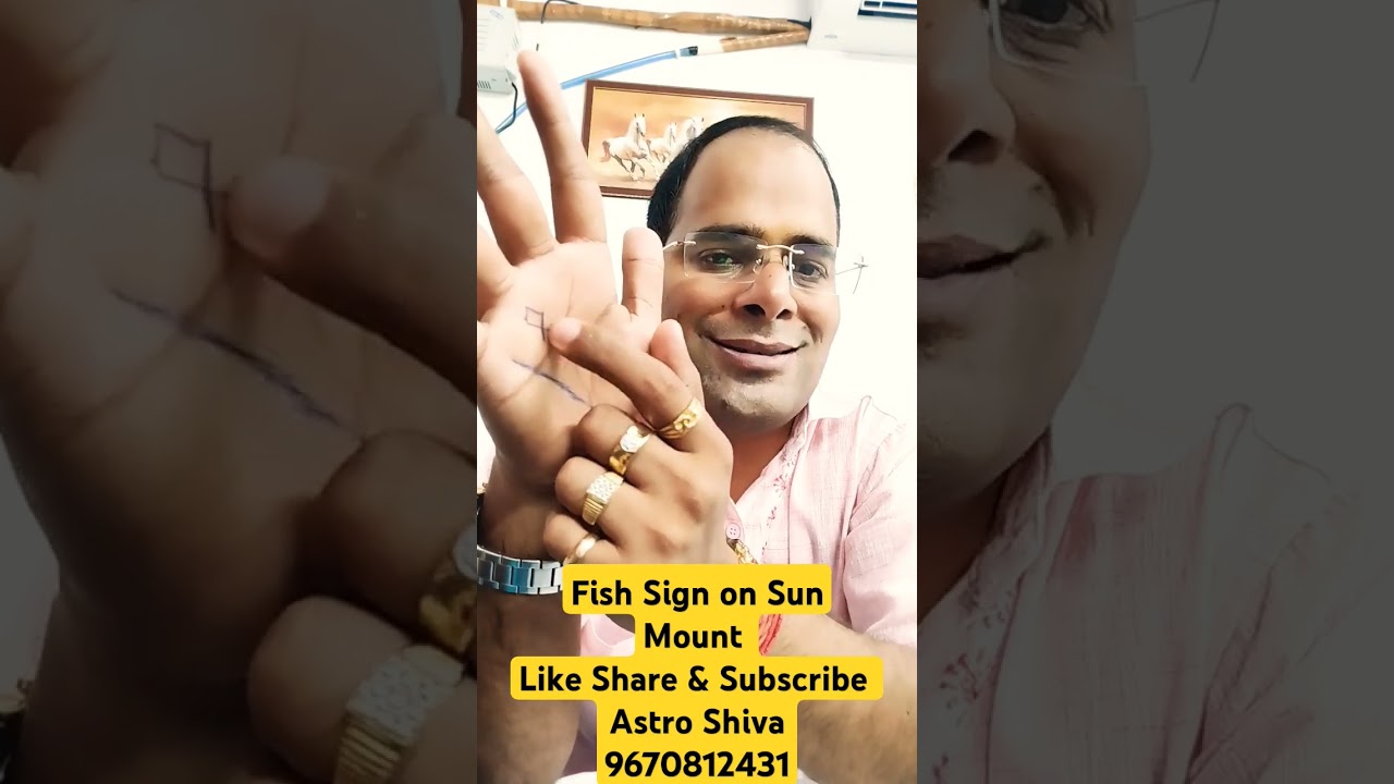 Fish Sign on Sun Mount #viralvideo #viralshort #astrology #palmistry #youtubeshorts #viral #shorts