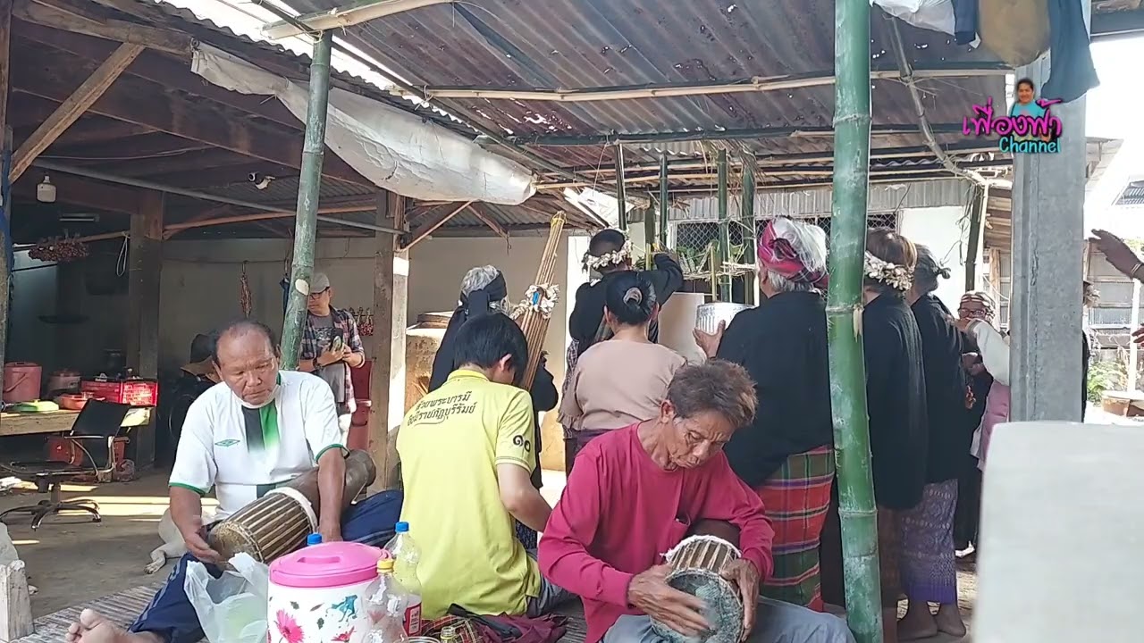 รำสะเอง บ้านเดื่อ