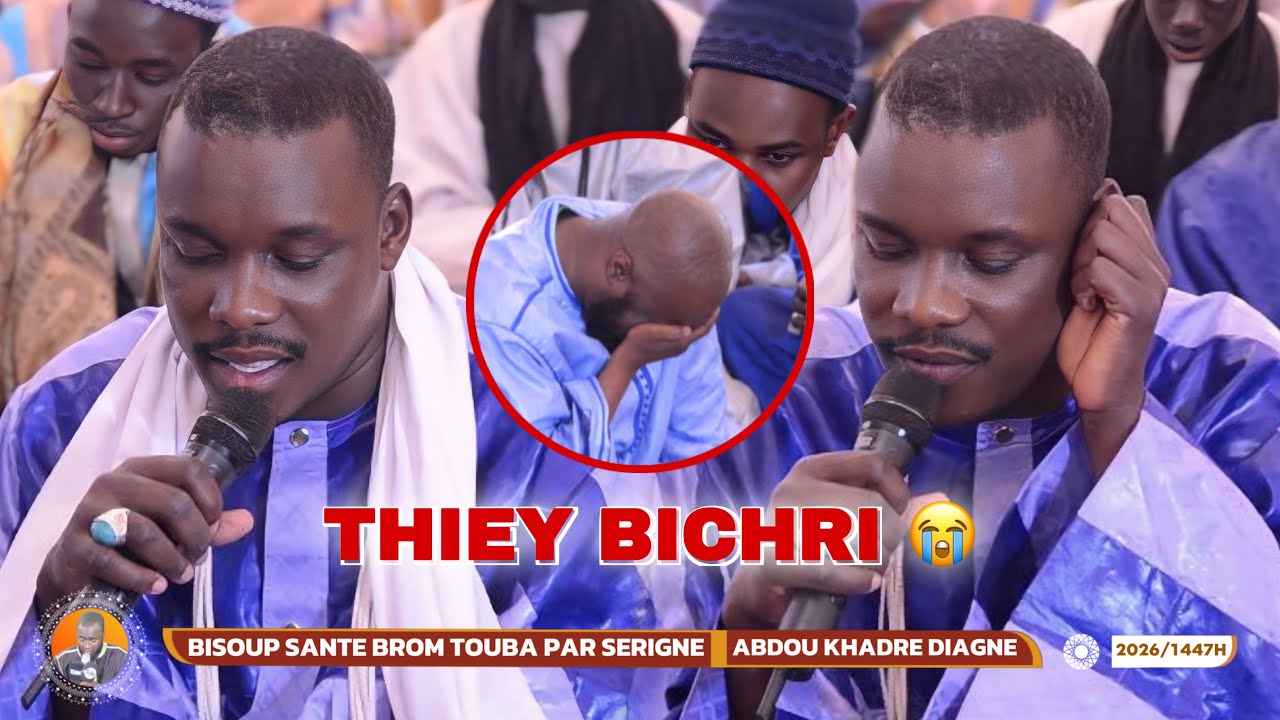 🟠 Thiey Bichri 😭 Radias S.Ousmane Diop Bisoup Sante Brom Touba Par S.Abdou Khadre Diagne Ed 2026