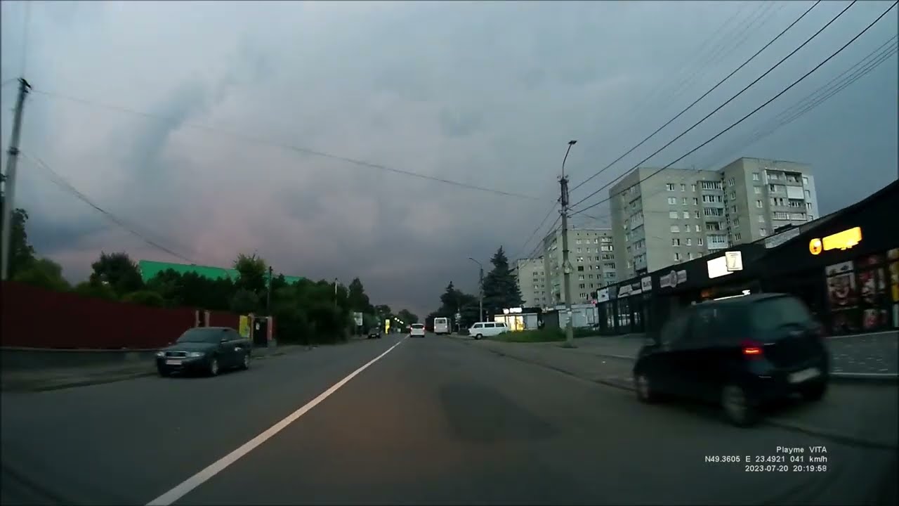 Вечірній Дрогобич  (Drohobyč). Львівська обл.