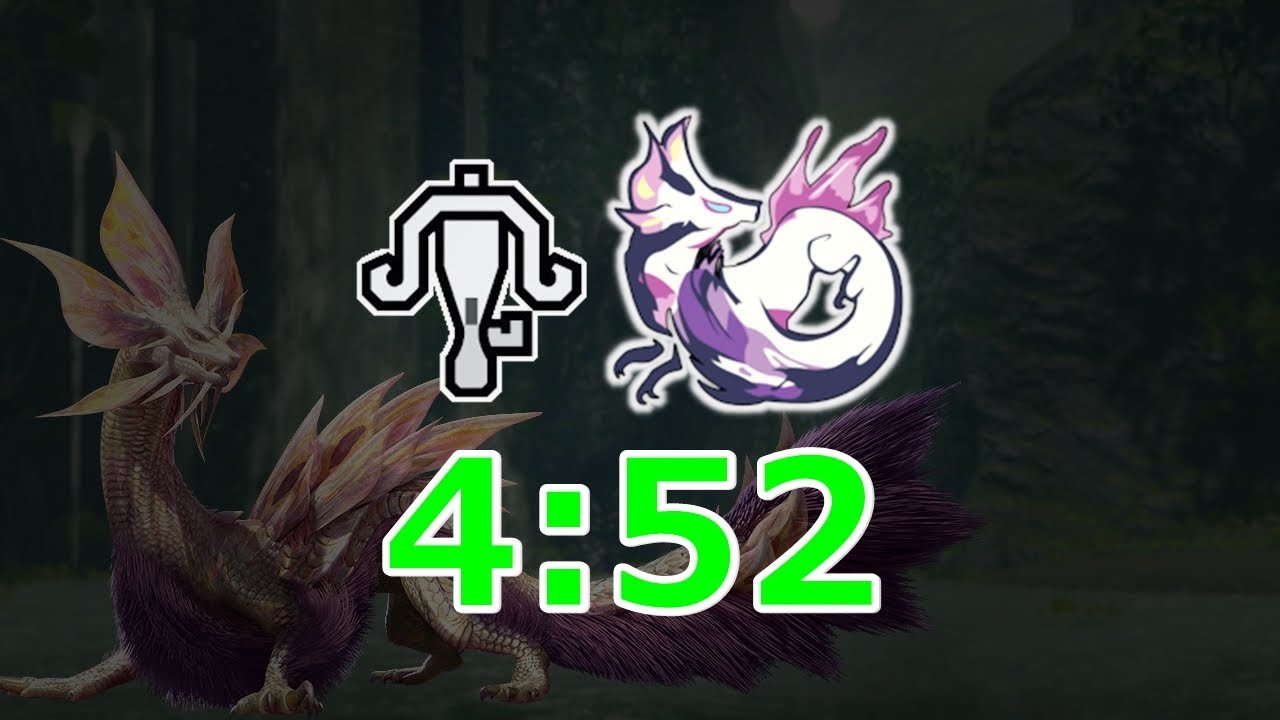 【MHRise】タマミツネ ライトボウガン ソロ 4分52秒【ノーダメ】