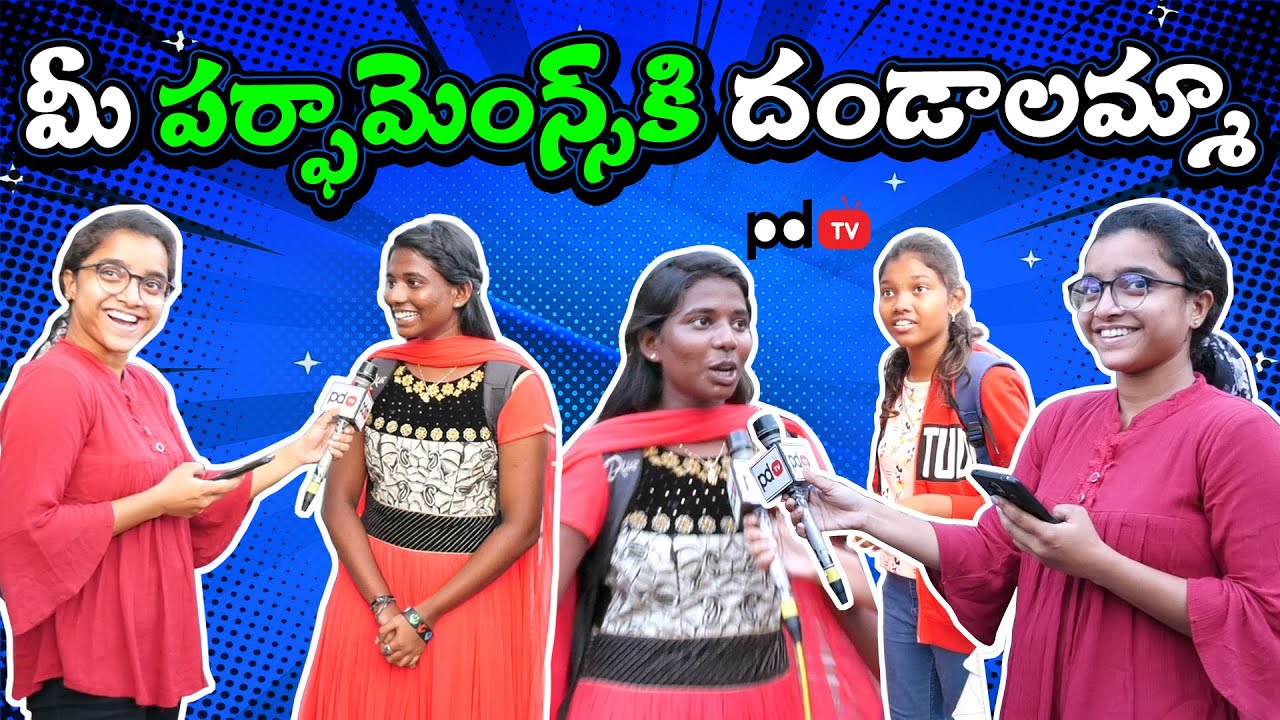 Girls Ultimate answer for crazy questions This Was Unexpected
