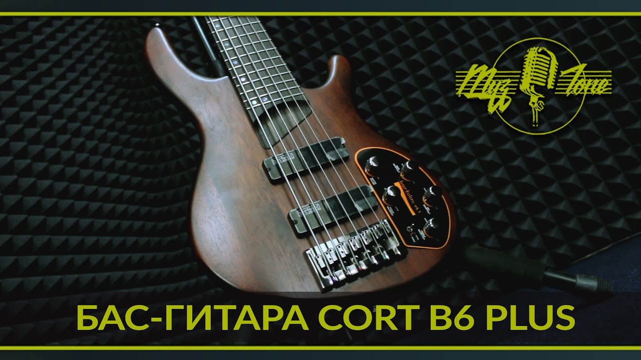 Бас-гитара CORT B6 Plus