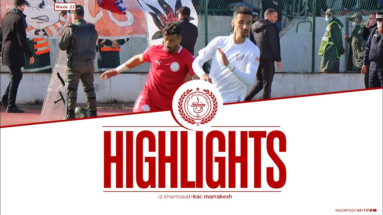 ملخص مباراة الخميسات والكوكب المراكشي 1 - 1 ( الجولة 22 )