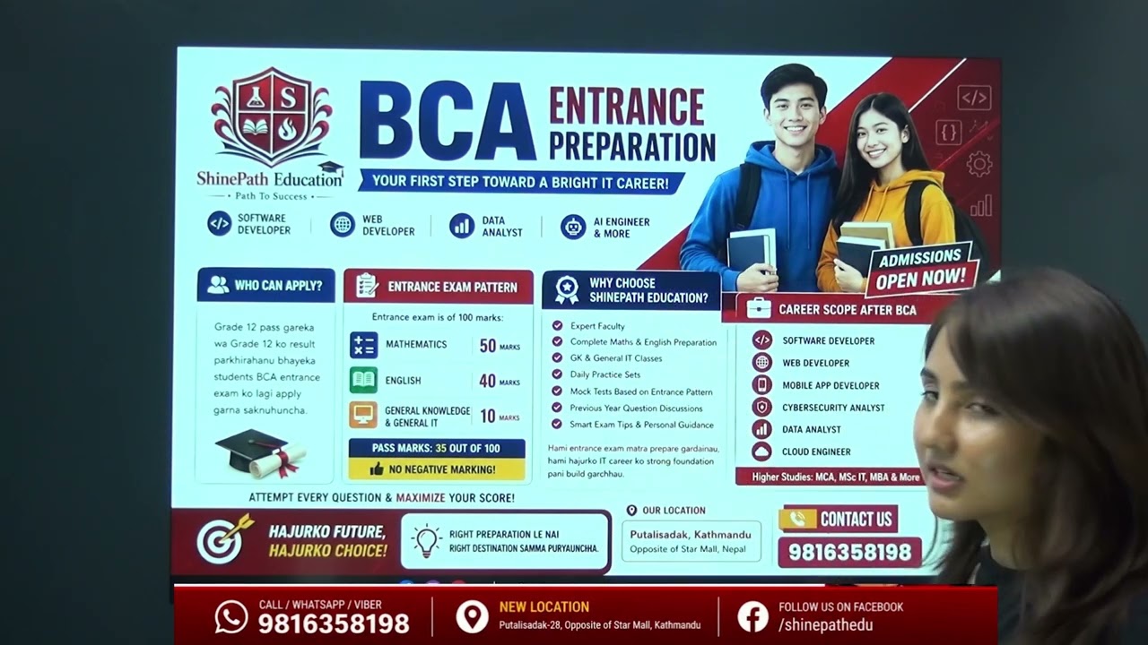 BCA entrance | Eligibility | Scopes| Top colleges in Nepal | Shinepath Rducation