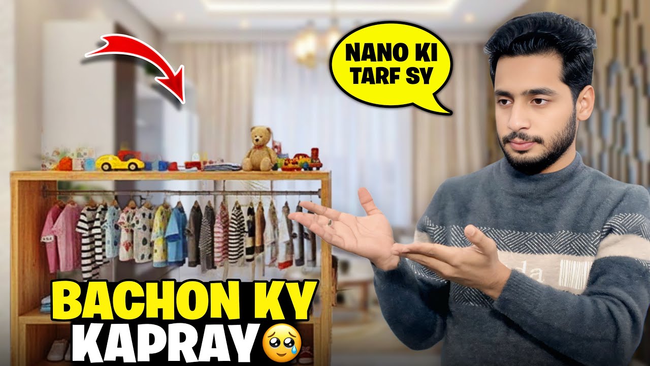 Nano Ami Ki Taraf Sy Bachon K Liye First Shoping🥹|| Pray For My Wife🤲🤲🕋🕋|| Pyarimaryam No More😭