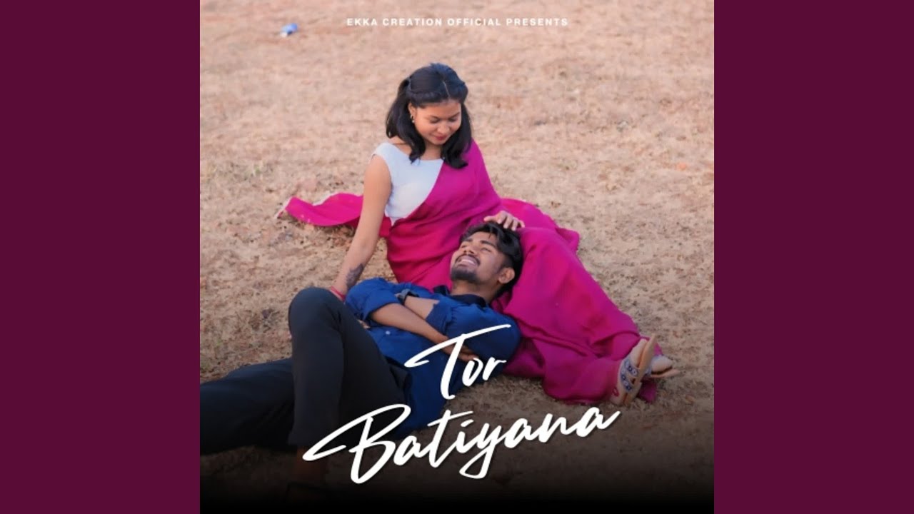 Tor Batiyana