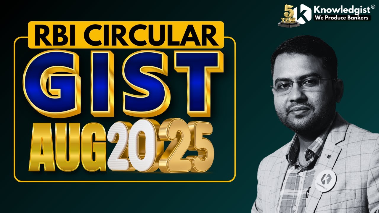 RBI Circular Gist | Aug 2025 | IBPS RRB Scale II & III BOM Generalist BOB Sales BOB LBO & SIDBI