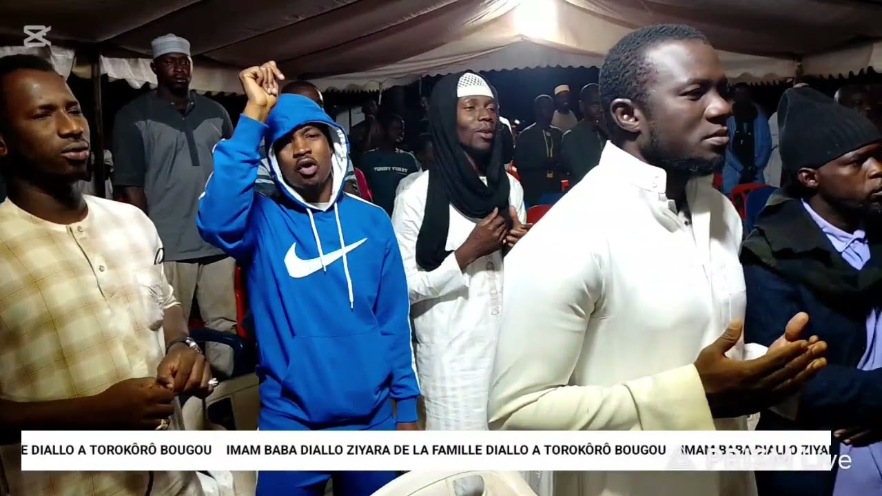 IMAM BABA DIALLO ZIYARA DE LA FAMILLE DIALLO A TOROKÔRÔBOUGOU P1 