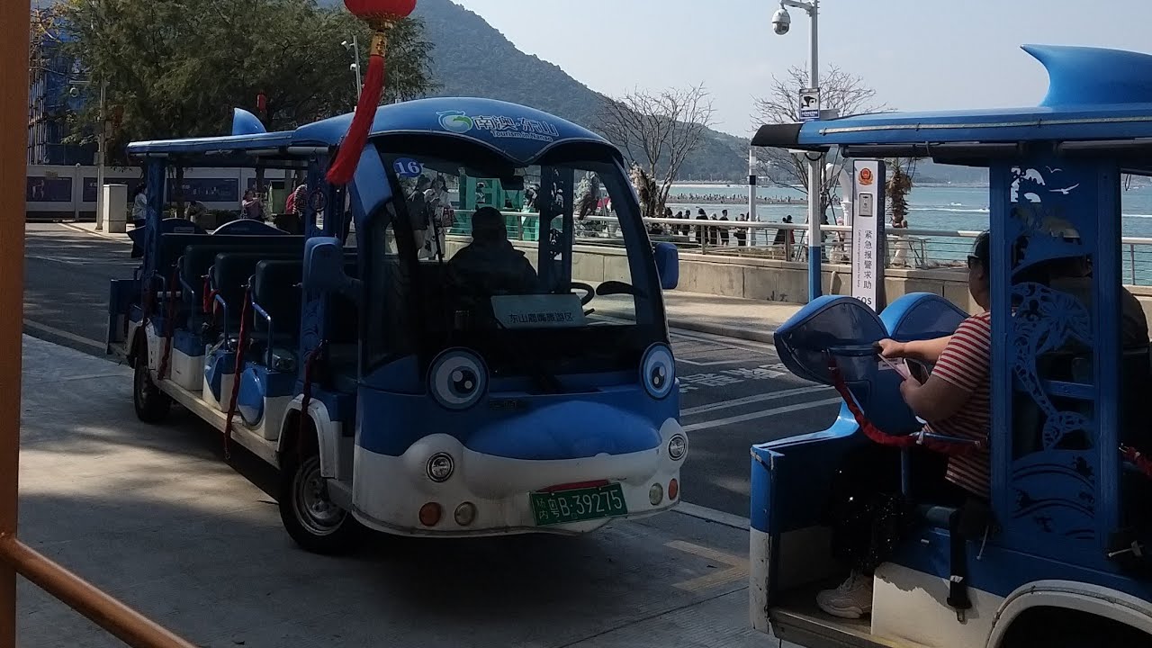 楊梅坑鹿嘴碧道觀光車 海豚車🐬 鹿嘴碧道→大雁頂登山口