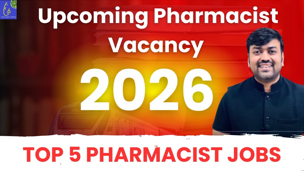 Pharmacist Vacancy 2026 | Upcoming Pharmacist Vacancy 2026 | TOP 5 Pharmacist Job | Govt Pharma Jobs