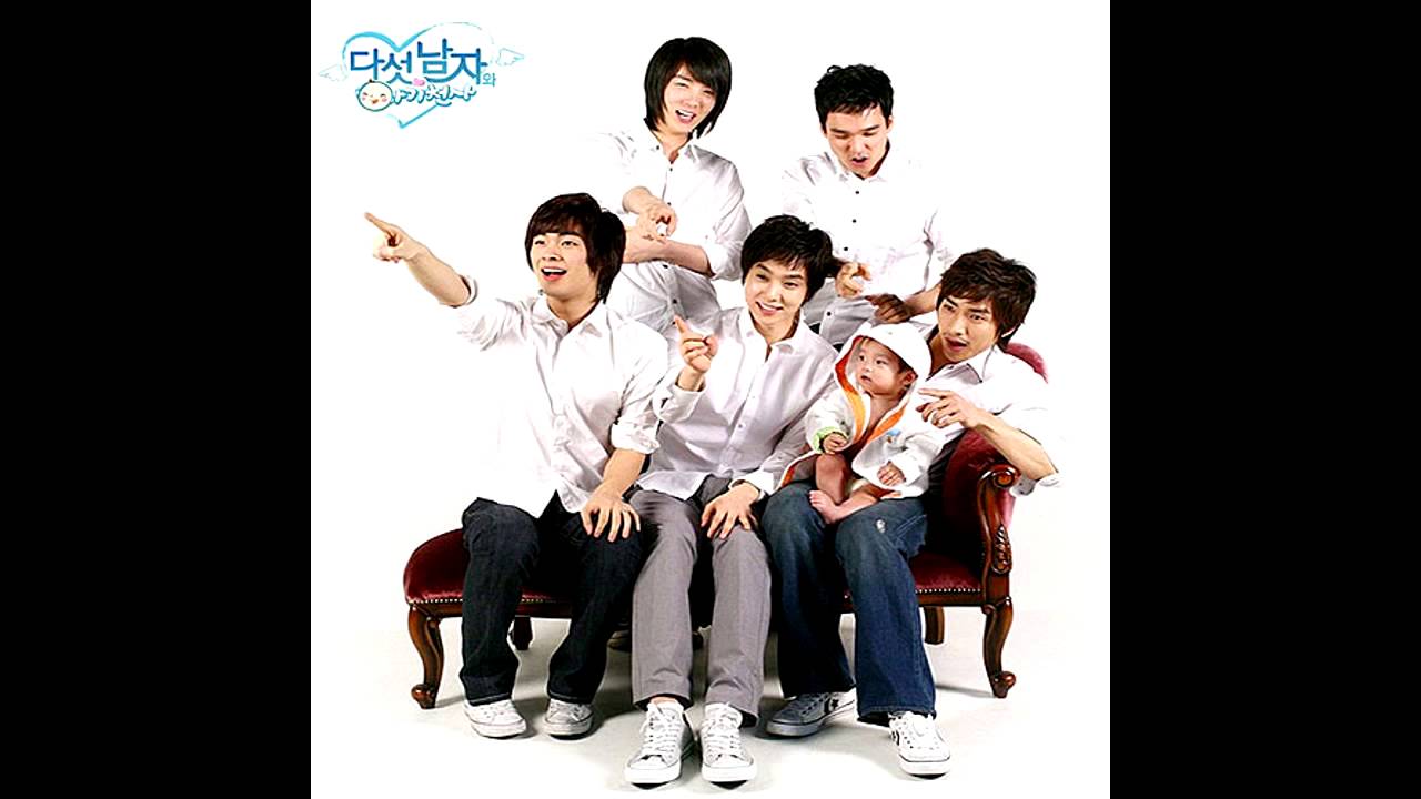 진원 - 고칠게