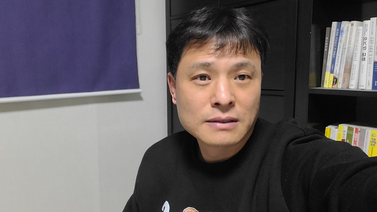 에고야