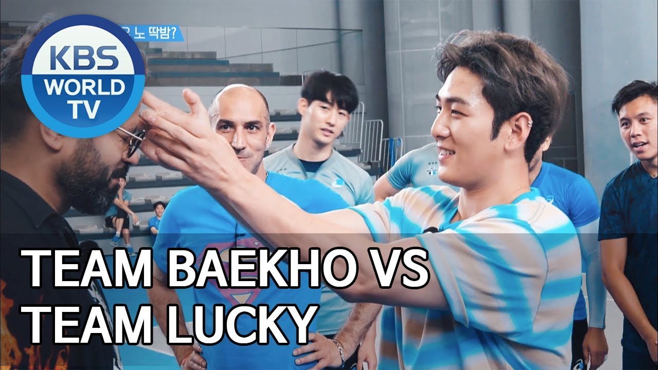 Team Baekho VS Team Lucky [Sooro’s Rovers /2019.10.07]