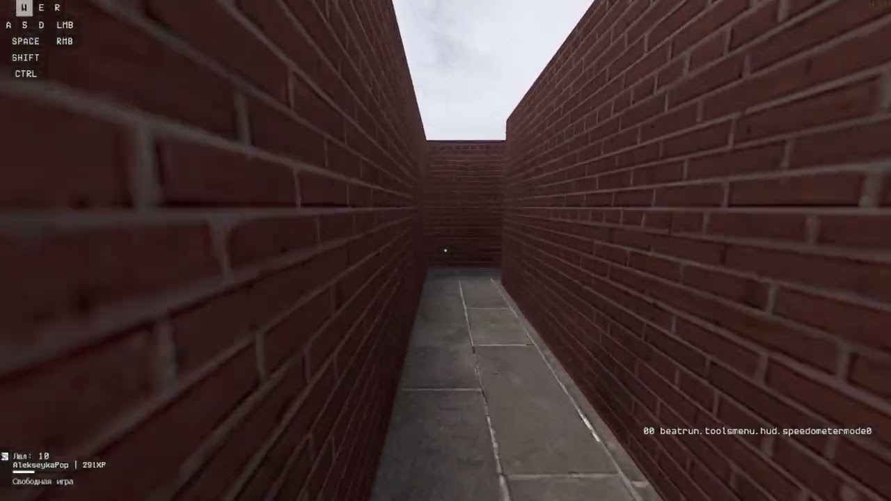 бегу от nextbot  в лабиринте в gmod