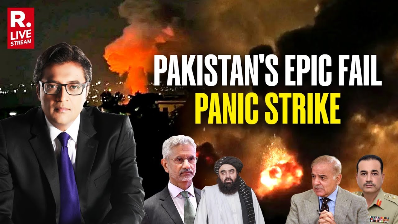 Debate With Arnab LIVE: Muttaqi In New Delhi, Desperate Pakistan Bombs Kabul But Fails
