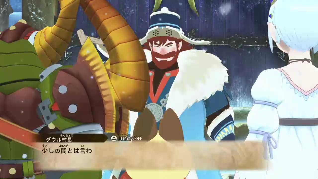 MHST2 1から