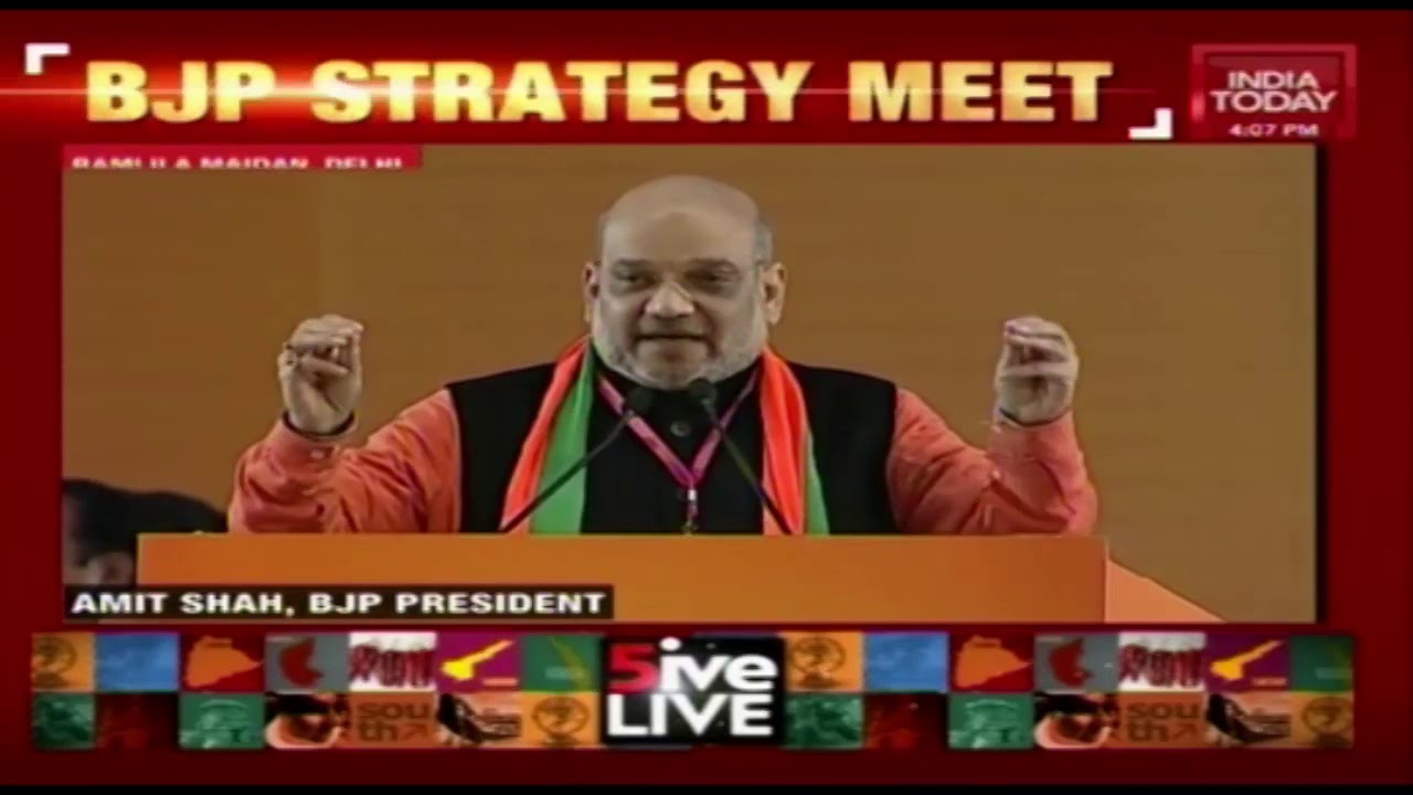 Top BJP Leaders Speeches As 2-Day BJP Strategy Meet Begins In Delhi