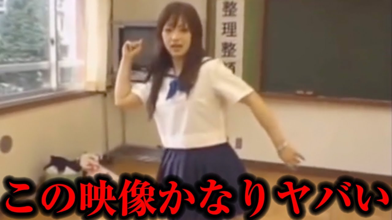 【心霊】日本の学校で撮影された女子高生の恐怖映像がガチでヤバい...SNSに投稿された心霊＆恐怖映像12選