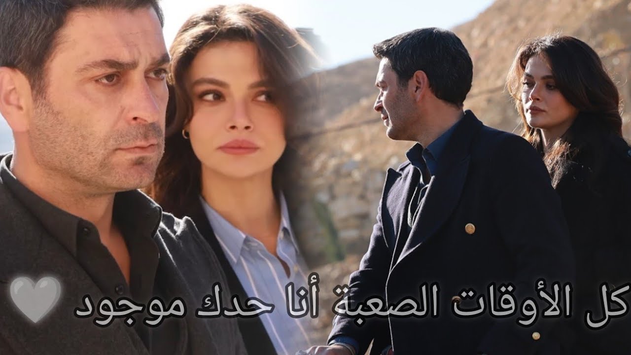 عليا وجيهان💖//شو ماصار عليك أنا حدك موجود🤍