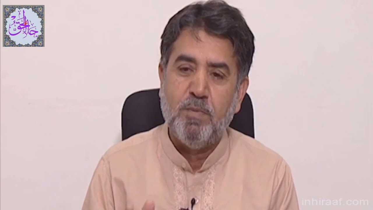 Lahori group and other groups within Ahmadiyya  Comments by ex ahmadis Documentary Part 8